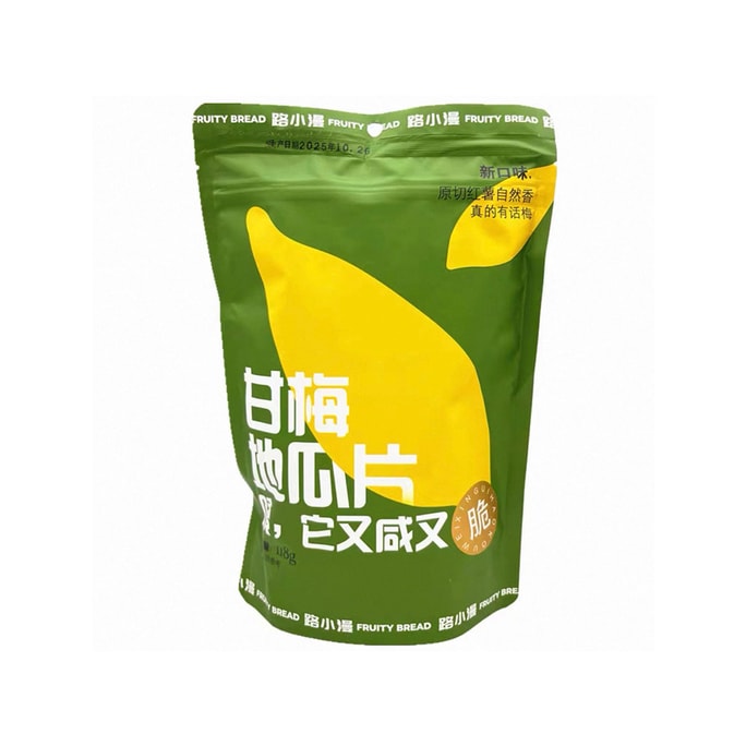 Sweet Potato Slices Plum Flavor 118g