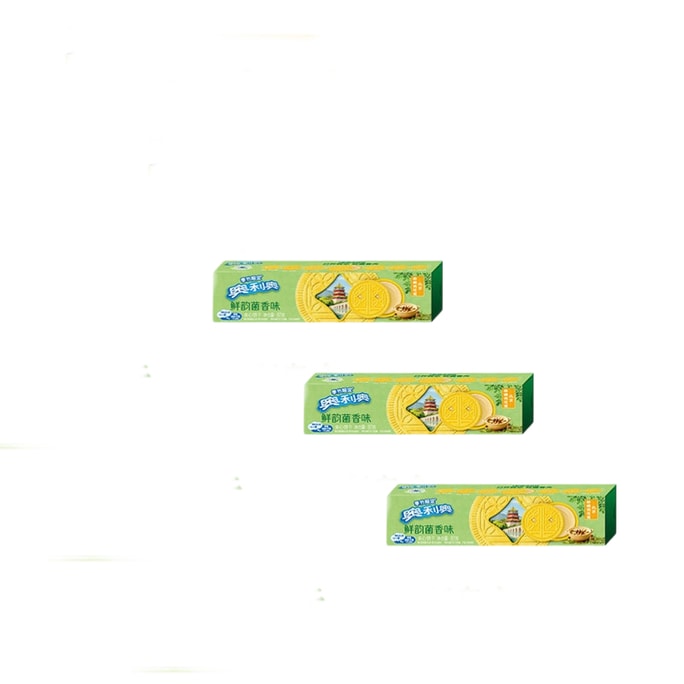 【中国直邮】 奥利奥 夹心饼干 【季节限定】鲜韵菌香味 82g*3盒