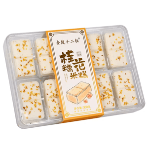 Jinling Twelve Beauties Osmanthus Glutinous Rice Cake, Nanjing Specialty, 300g