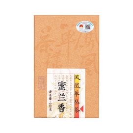 Fenghuang Dancong(Phoenix-tea) Mi lan Fragrance Box 100g