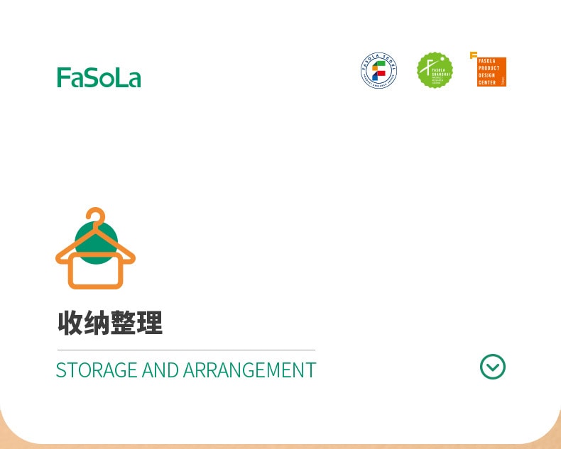 FaSoLa 六格药盒 一个装 一体设计 密封防潮 简约迷你 分类分格