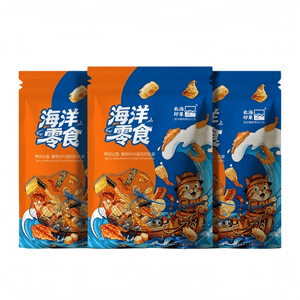 【中国直邮】 北海印象 香辣小海虾即食零食烤虾海虾干麻辣烤虾仁海味休闲零食100g*3袋