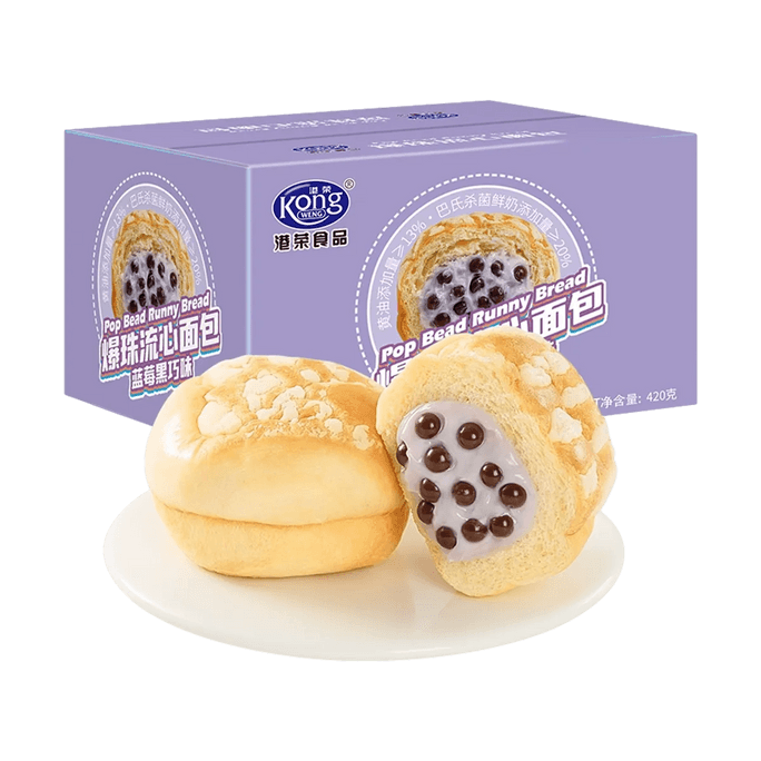 港荣 爆珠流心面包 蓝莓黑巧味 420g【营养早餐】【下午茶点心】