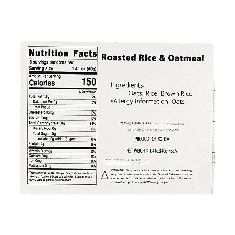Day Oat Nurungji Oatmeal, 5 Pack, 7.05 oz【5-Minute Instant Meal】 7