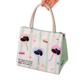 New Cute Pet Student Party Office Worker Thick Aluminum Foil Insulated Bento Bag 1 Piece Yellow Balloon Dog (Green) F