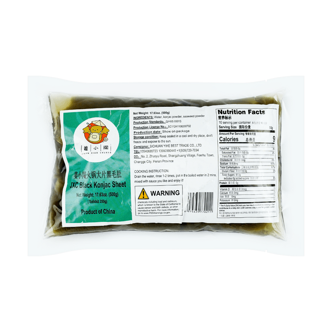 Black Konjac Sheets - Konjac with Seaweed, 17.63oz