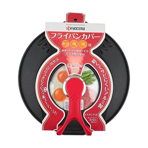 Universal Fry Pan Lid, Fits up to 11"pans