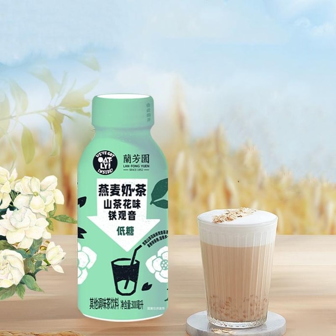 OATLY噢麦力x兰芳园 低糖燕麦奶茶 山茶花味铁观音 300ml
