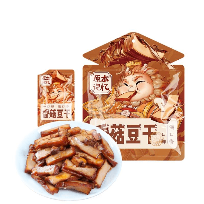 Pingjiang Dried Tofu Snack Mushroom Flavor Dried Tofu 245g * 1 Bag