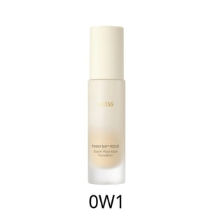 Micro-Mist Locking Foundation 0W1 Warm White 30g – Skin-Hugging & Breathable