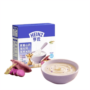 Rice Cereal with FOS Prebiotics for Infants and Toddlers, Fortified with Iron, Zinc, and Calcium, 400g per Box