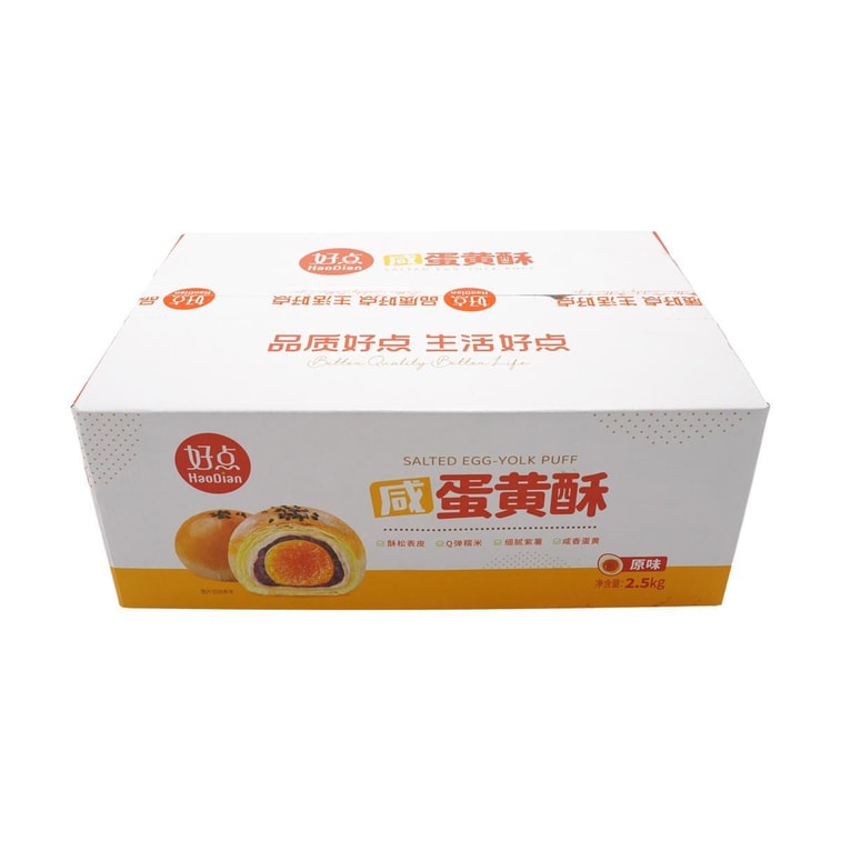 Egg Yolk Pastry Purple Sweet Potato Flavor 【Includes Approx. 45pcs, 88.18 oz】 5