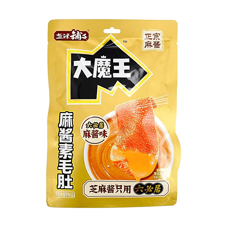 YANJINPUZI Konjac Snack Variety Pack - Spicy Barbeque Flavor &amp