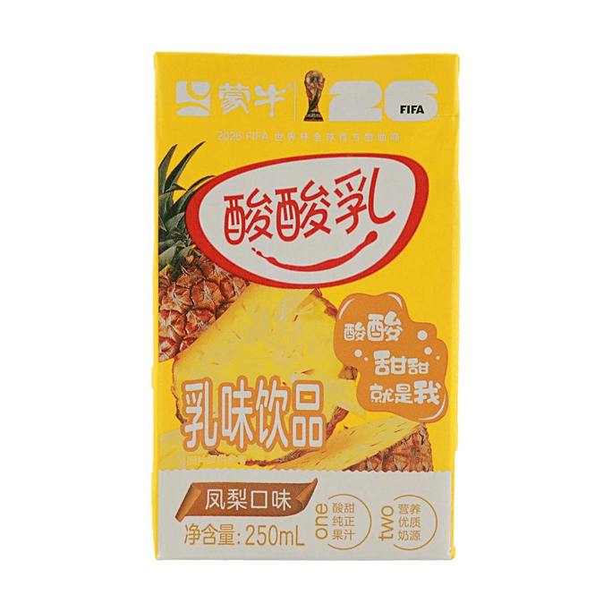 파인애플맛 사우어 밀크 드링크 8.45 fl oz【달콤하고 시큼한 상쾌함】【고품질 원유】