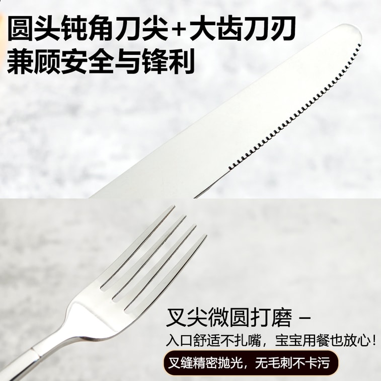 Wang Yuanji [Miroir poli, élégance du bout des doigts 🌌] Jisheng Ensemble de 5 pièces de couverts haut de gamme pour couteaux et fourchettes, couteau à steak occidental, ensemble de couverts, acier inoxydable 304, couteau à steak familial, fourchette et cuillère - Sous-marque Jisheng 6