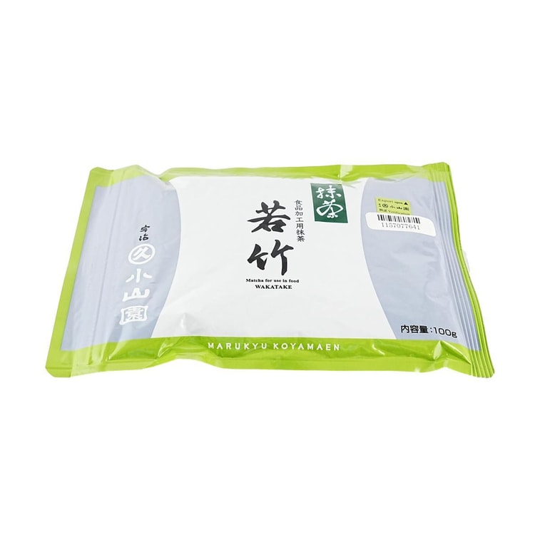 Japanese Matcha Powder Wakatake,Ceremonial Grade,  3.53oz 【Fresh Green Tea Aroma】【For Drinks & Cooking】 6