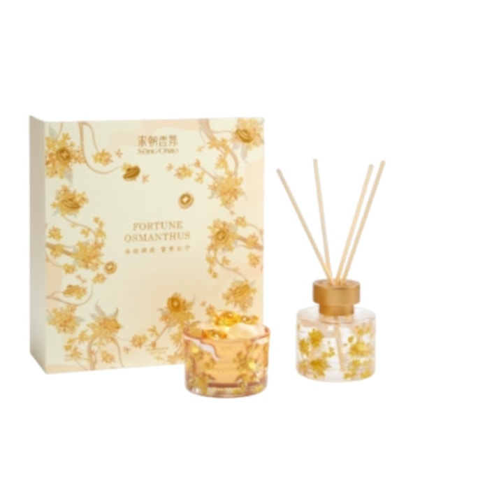 Moonlit Osmanthus-themed Unlit Aroma Gift Box: 120ml Aroma Oil + Aroma Stones