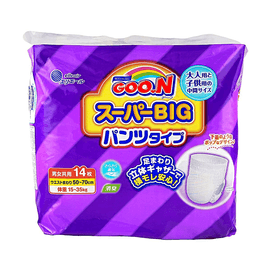 日本GOO.N大王 儿童拉拉裤 超级大号 15-35kg 14片 男女通用
