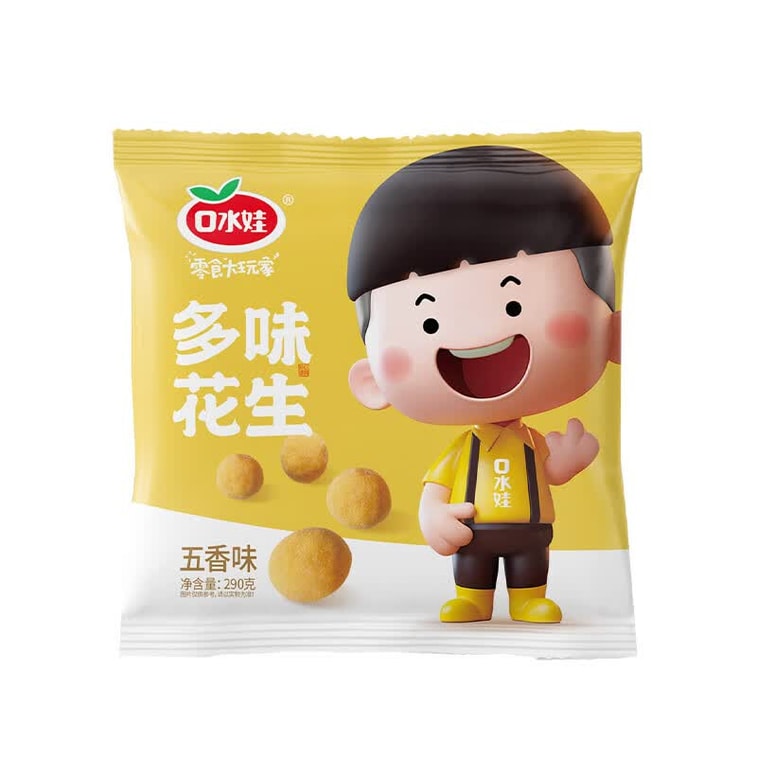 Five-spice Flavor Mixed Peanuts 290g 3