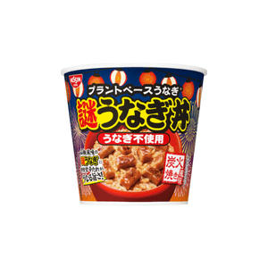 Mystery Unagi Bowl 107g(Does not contain eel meat)107g