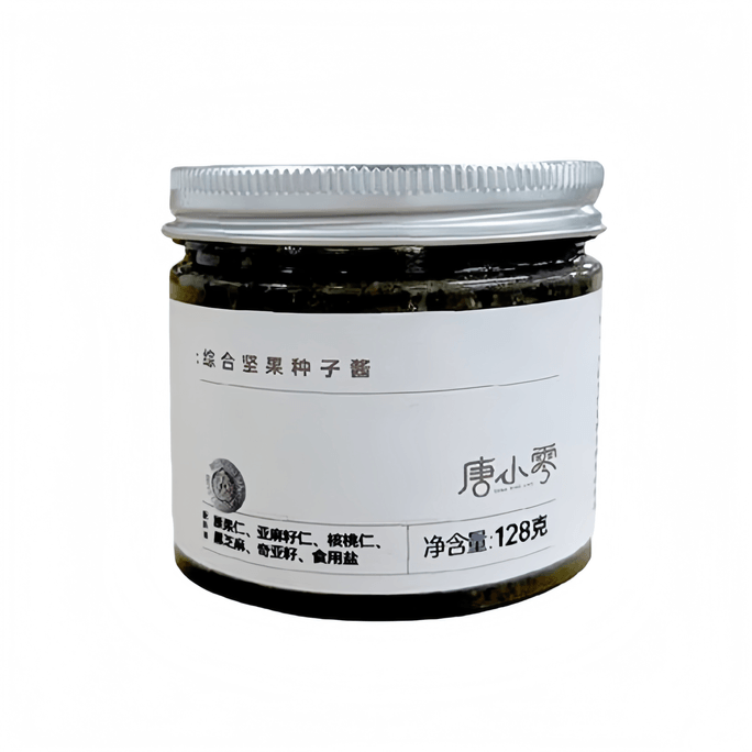 唐小零 综合坚果种子酱腰果仁亚麻籽仁核桃仁黑芝麻奇亚籽涂抹蘸料128g/瓶