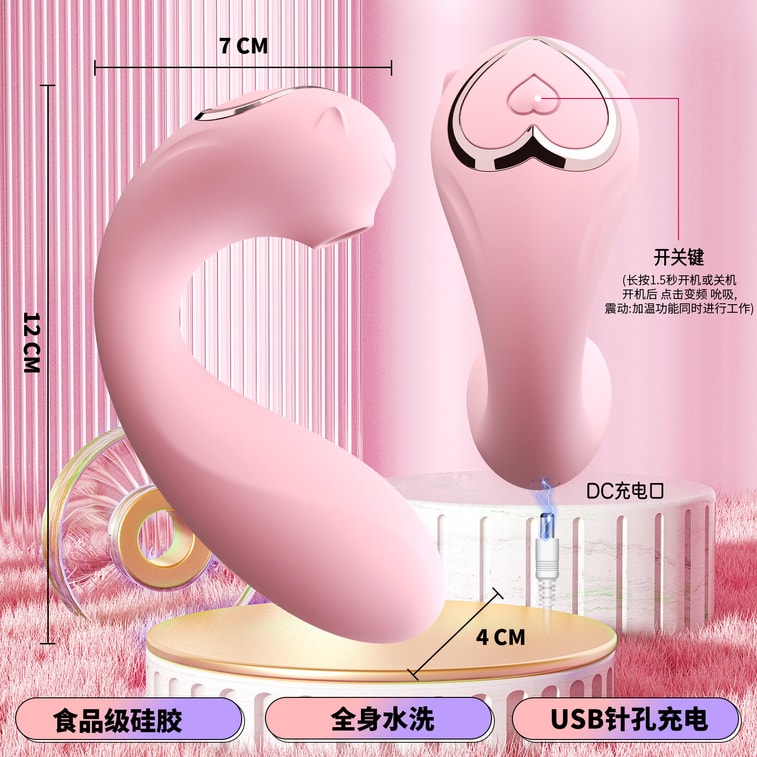 New Year Mega Sale! Little fairy sucks on the vibrating egg, One-tap app control, Body-temperature regulation, Cute exterior, little devil—pink. 7