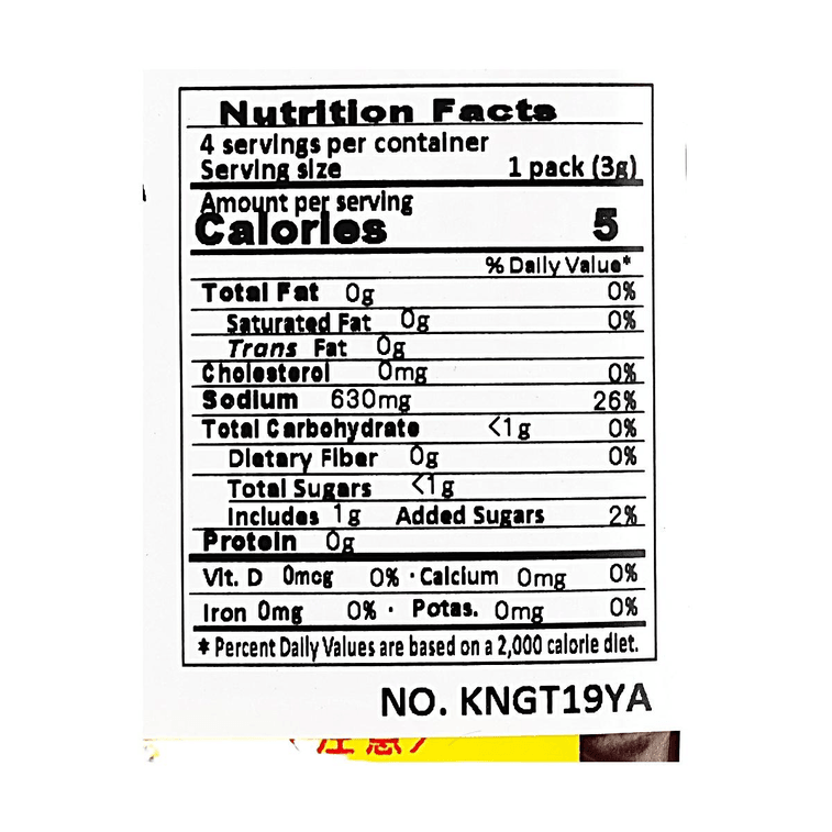 인스턴트 수프 믹스 - 송이버섯 오스이모노 수프, 4팩, 113g (0.42oz) 【계절 한정판】【수프, 밥, 각종 요리에 활용 가능】 3