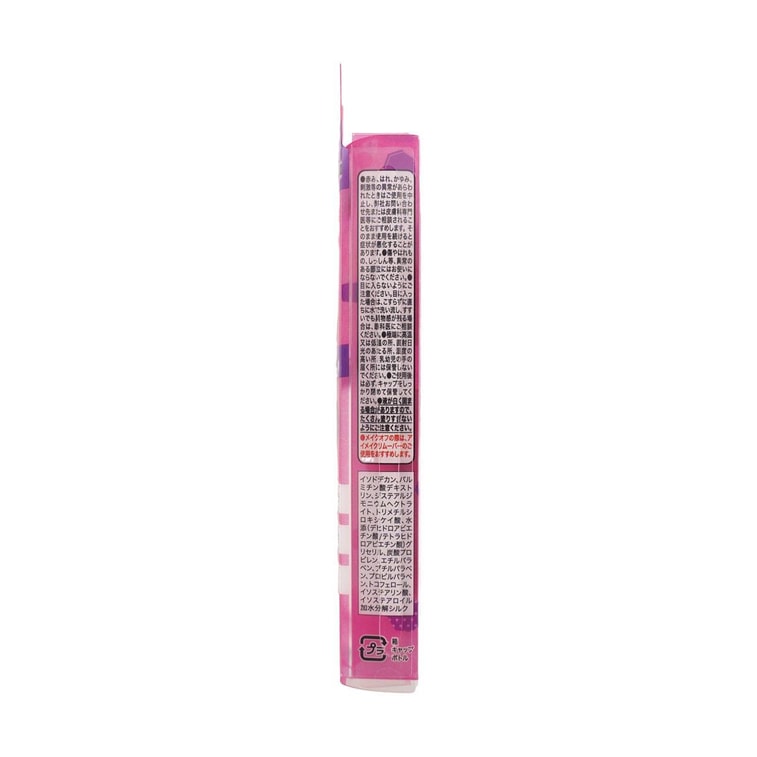 Courbe-cils rapide transparent, 1 pièce Lauréat @Cosme 12