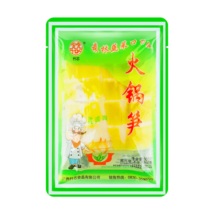 竹芯 火鍋竹筍 500g【冒菜麻辣燙清水筍片】