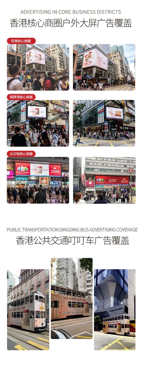 【中國直郵】 小主 香港無濕輕膠囊 去濕輕 45粒