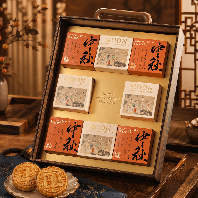 Mooncake Gift Box 80g*8pcs 640g 4