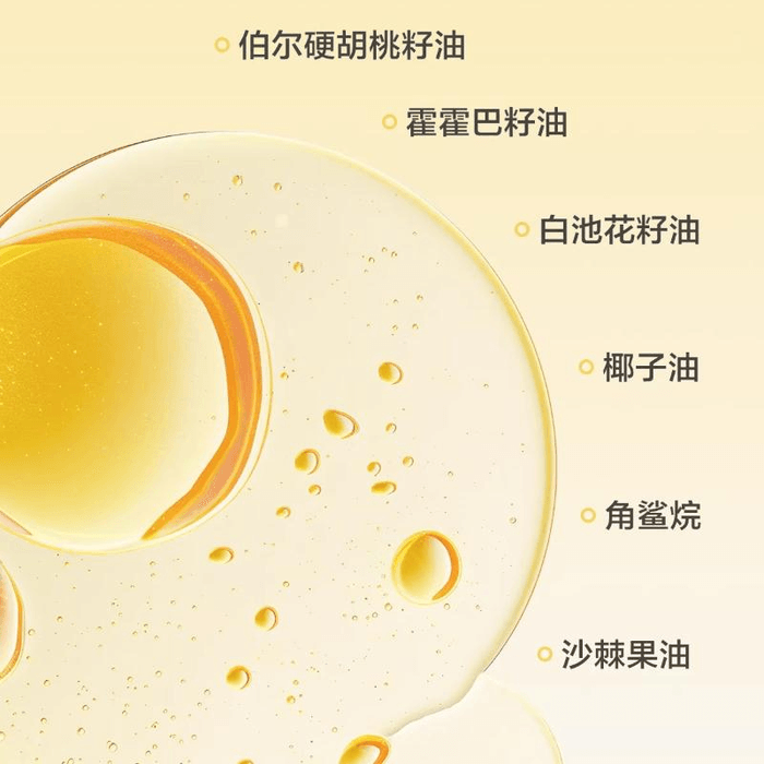 【中国直送】レッドエレファント 子供用リップバーム、赤ちゃんの唇に潤いと栄養を与えます、ピーチフレーバー、3.6g×1個 3