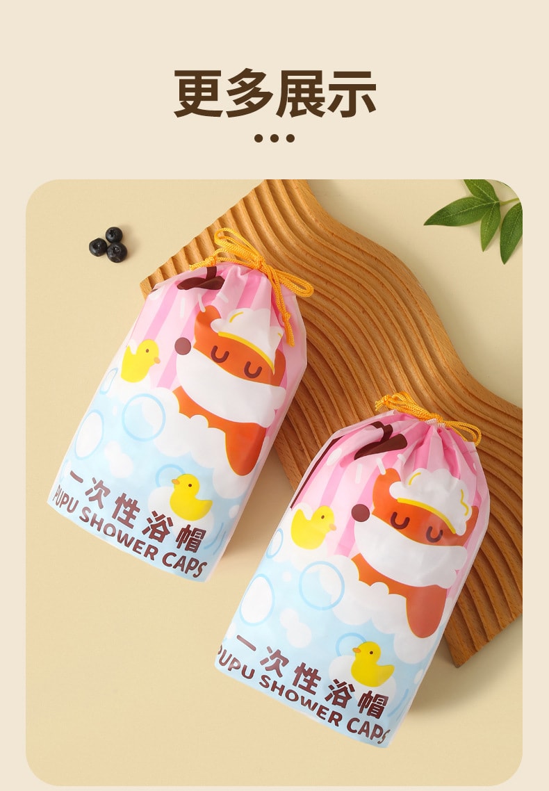  FaSoLa Life 一次性加厚浴帽 100只1袋 防水洗澡頭套 染髮專用帽子