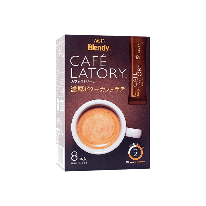 Blendy CAFE LATORY Bitter Cafe Latte 72g