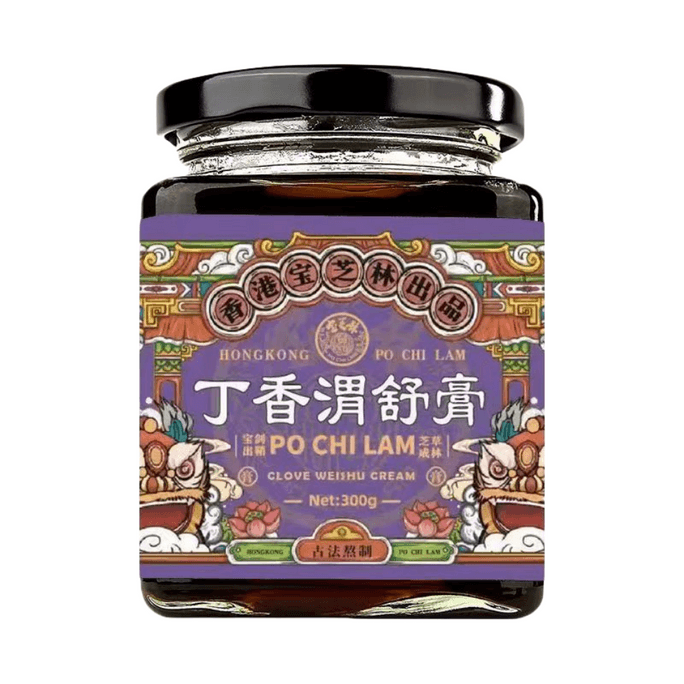 Dingxiang Weishu Cream for spleen and stomach maintenance 300g/ bottle
