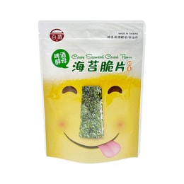 Crispy Seaweed Cereal Flavor 32g(Shelf life:2024/5/7)