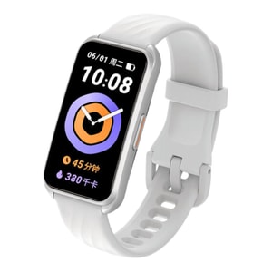 【中国直送】Keep スマートブレスレットウォッチ B4 心拍数 睡眠 血中酸素モニタリング 水泳 防水 スポーツ ランニング フィットネス専用 アプリ連携可能 ホワイト