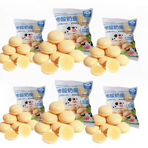 Roasted Sour Milk Skin 110g