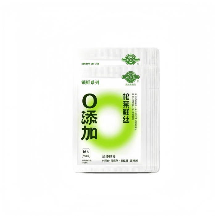 0 Added Shredded Pickled Mustard Greens, Fresh Student Pickled Mustard Shreds, Side Dish for Rice 60g*2 Bags