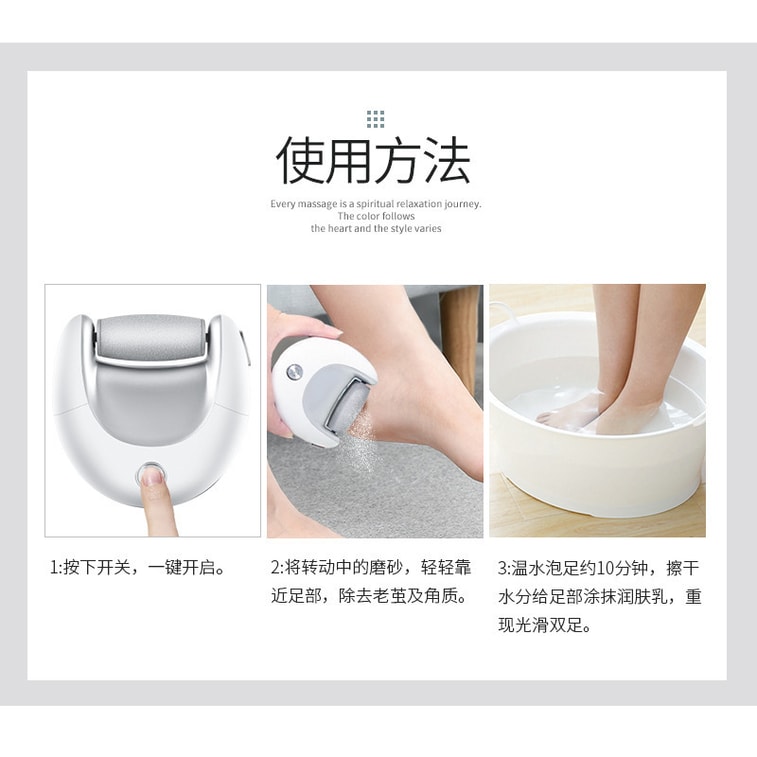 Automatic foot grinder electric foot grinder pink 3