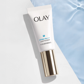 OLAY玉兰油 小白伞水感防晒 水润轻盈防晒隔离乳 99%纯度烟酰胺 SPF50+·PA++++ 30ml 清爽保湿 不卡粉不搓泥 温和不刺激