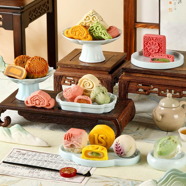 悠享时×皇家尚食局联名江山馨月月饼礼盒815g【八方如意九尊+年年有鱼+