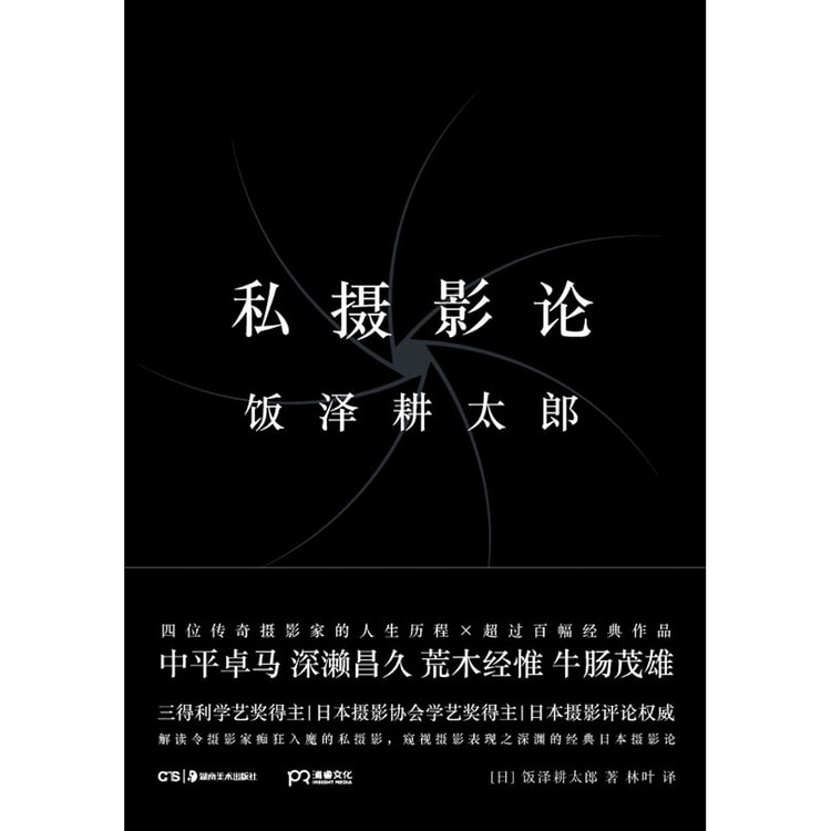 Amazon.co.jp: ※状態が非常に悪い 朝陽閣字鑑 30巻 15冊 古籀篇