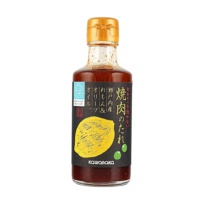 야키니쿠 노 타레 - 레몬 & 올리브 오일 야키니쿠 바비큐 소스, 6.08 fl oz【프리미엄 일본식 디핑 마리네이드 소스】