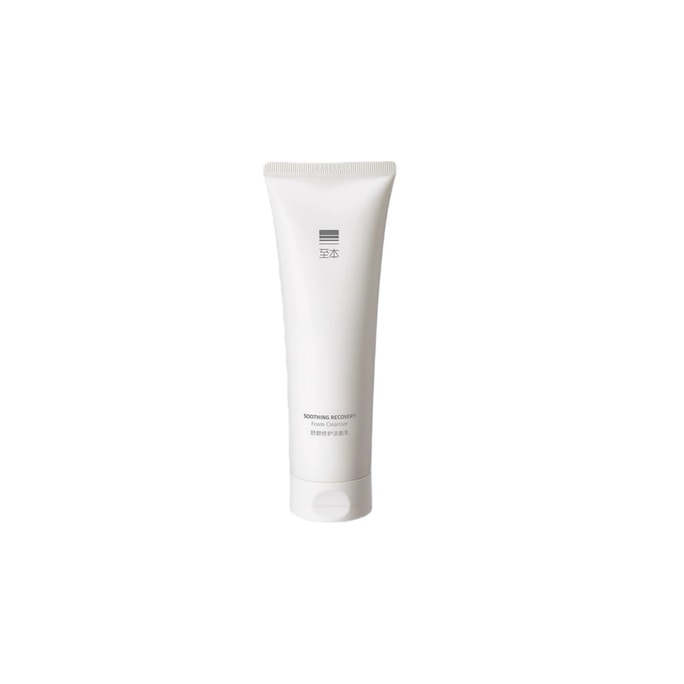 【中国直送】知本 スージング＆リペア 洗顔料 ジェントルクレンジング リッチフォーム アミノ酸系界面活性剤配合 スージング洗顔料 120g