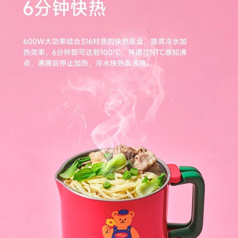 【中国直邮】 韩国 GLASSLOCK &Wiggle便携式可爱烧水壶折叠烧水杯恒温电热水壶旅行 一个装