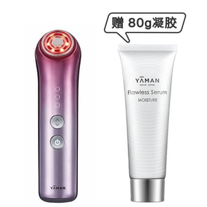 【冻龄女神俞飞鸿代言】【日本直邮】日本 YAMAN 雅萌 ACE 樱桃粉限定款 家用脸部红光四环变频射频仪 提拉紧致淡化皱纹美容仪 内赠80g凝胶 #樱桃粉