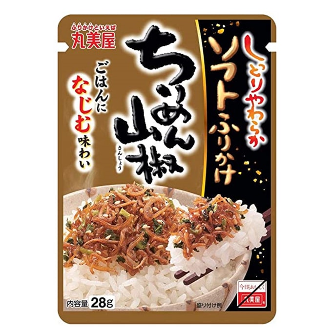 JAPAN Sprinkled Rice Chirimen Pepper 28g