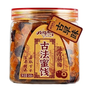 Preserved Tangerine Peels with Waxberry,9.17 oz