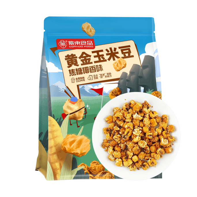 紫东食品  黄金玉米豆 爆米花 焦糖椰香味 258g